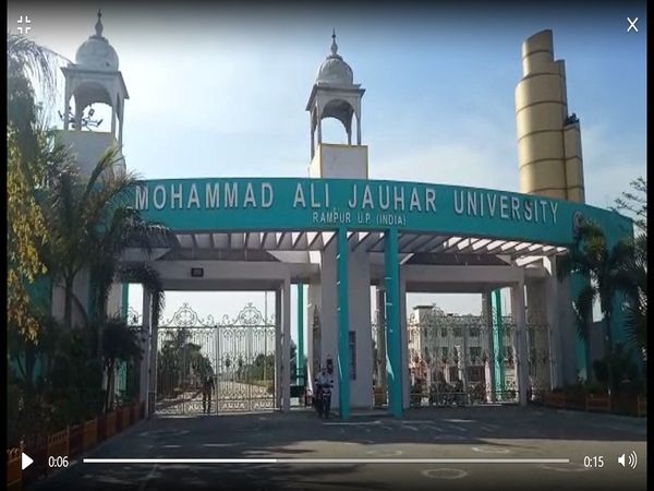 Mohammad Ali Jauhar University: आजम खान को एक और झटका, राजस्व रिकॉर्ड से हटाया गया जौहर यूनिवर्सिटी का नाम