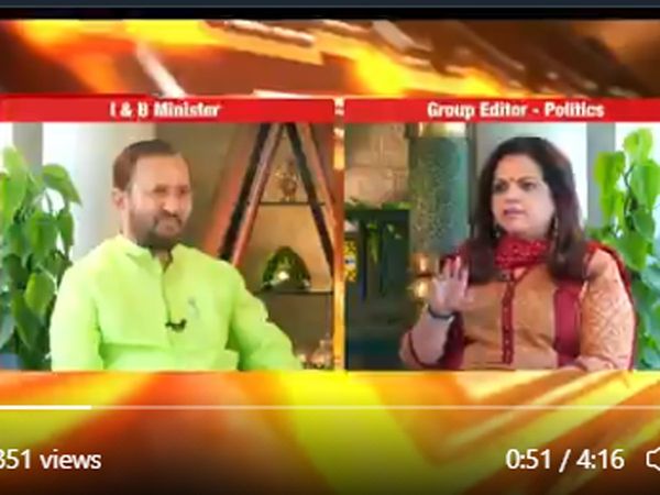 TRP scam : Prakash Javdekar says Media should not be TRP driven 