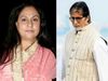 Amitabh bachchan Coolie Accident Jaya bachchan Visit Don varadarajan Ganesh pandal For Blessing 