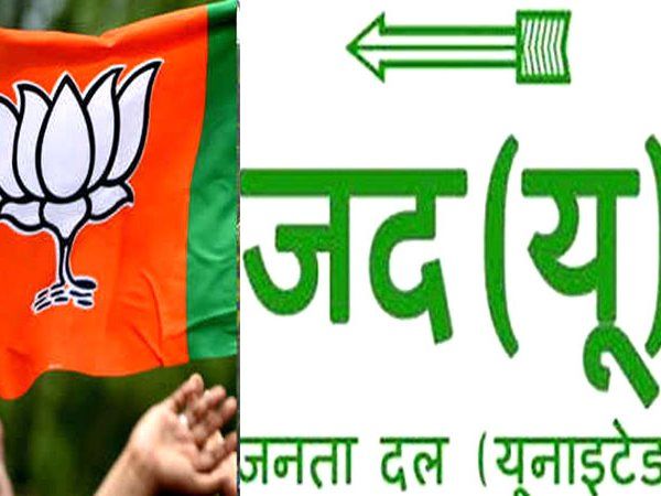 Bihar Cabinet Expansion many political arrows will be seen between bjp and jdu 