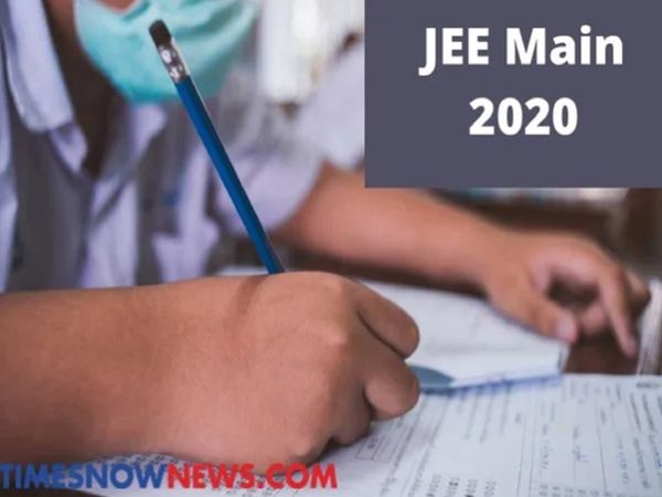 JEE Main Result 2020