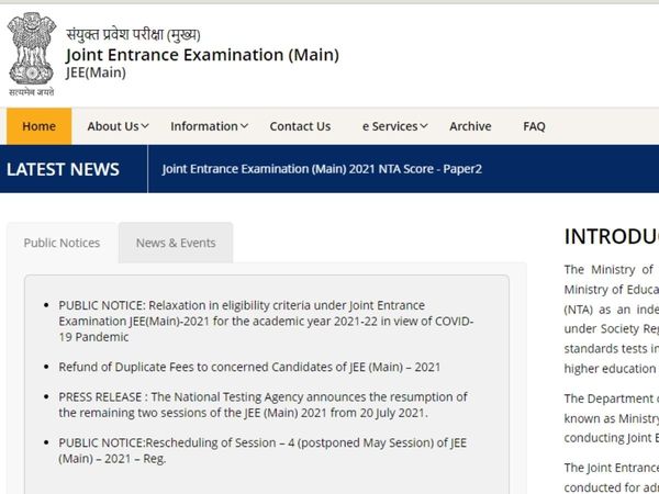 JEE Main 2022 exam date