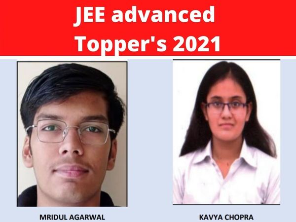 jee advanced result 2021