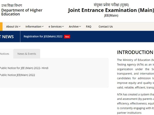 JEE Main 2022 registration