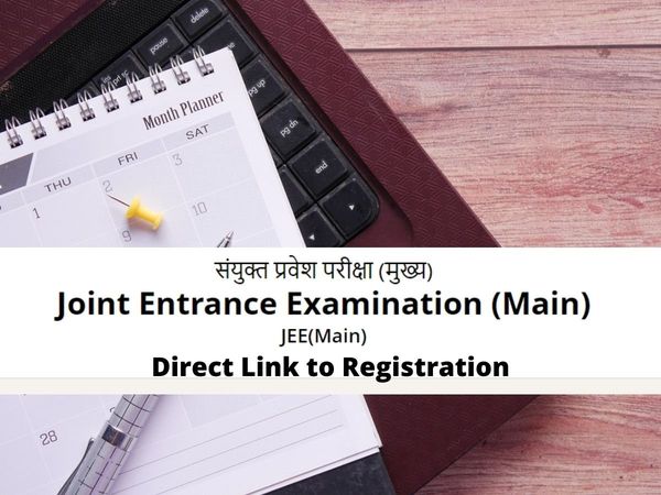 jee main 2022 registration, jee main 2022 registration date
