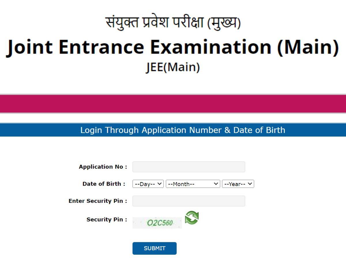 JEE Main Admit Card 2022 Release Date And Time: NTA To Release JEE Main ...