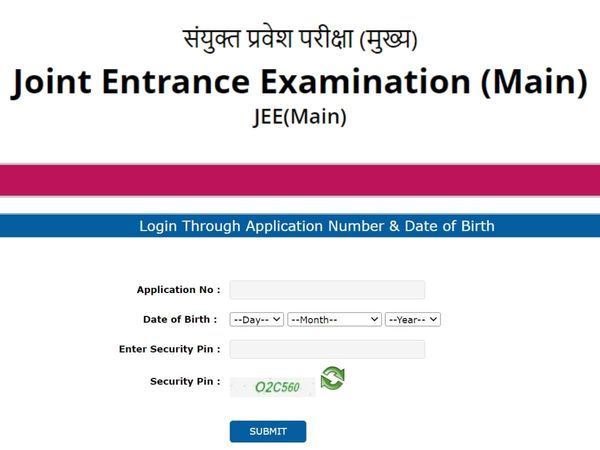 jee main admit card, jee main admit card 2022