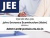 JEE Main 2022 Session 1 Admit Card 