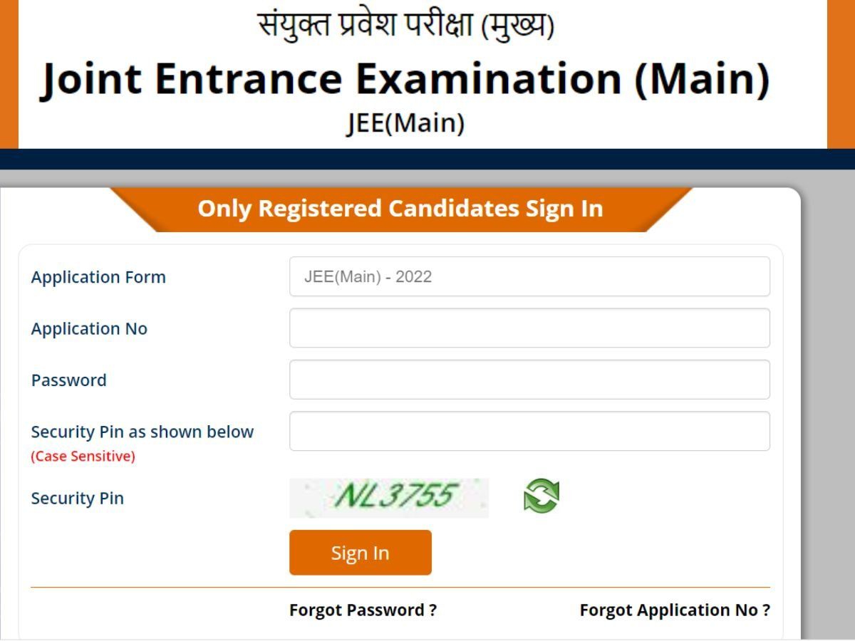 JEE Main Admit Card 2022 Releasing Today 21 July NTA To Release JEE ...