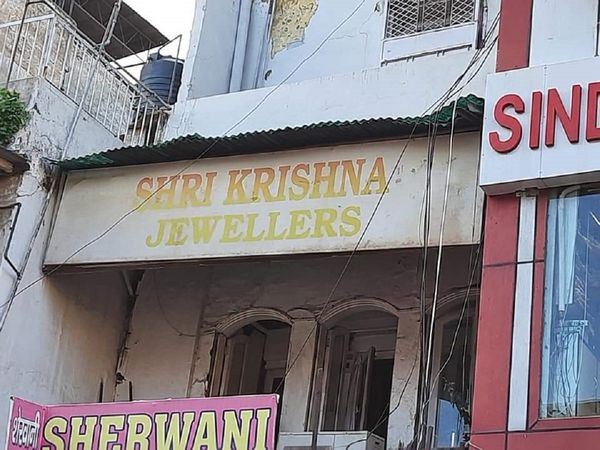 Jewelers suicide
