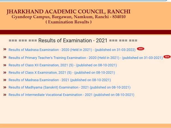 jharkhand board result 2022, jac result 2022