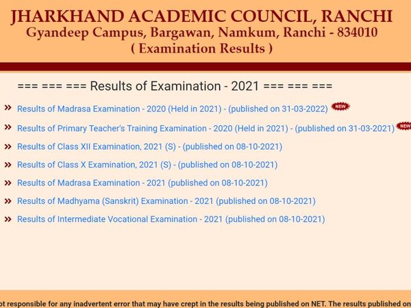 JAC 10th 12th board results