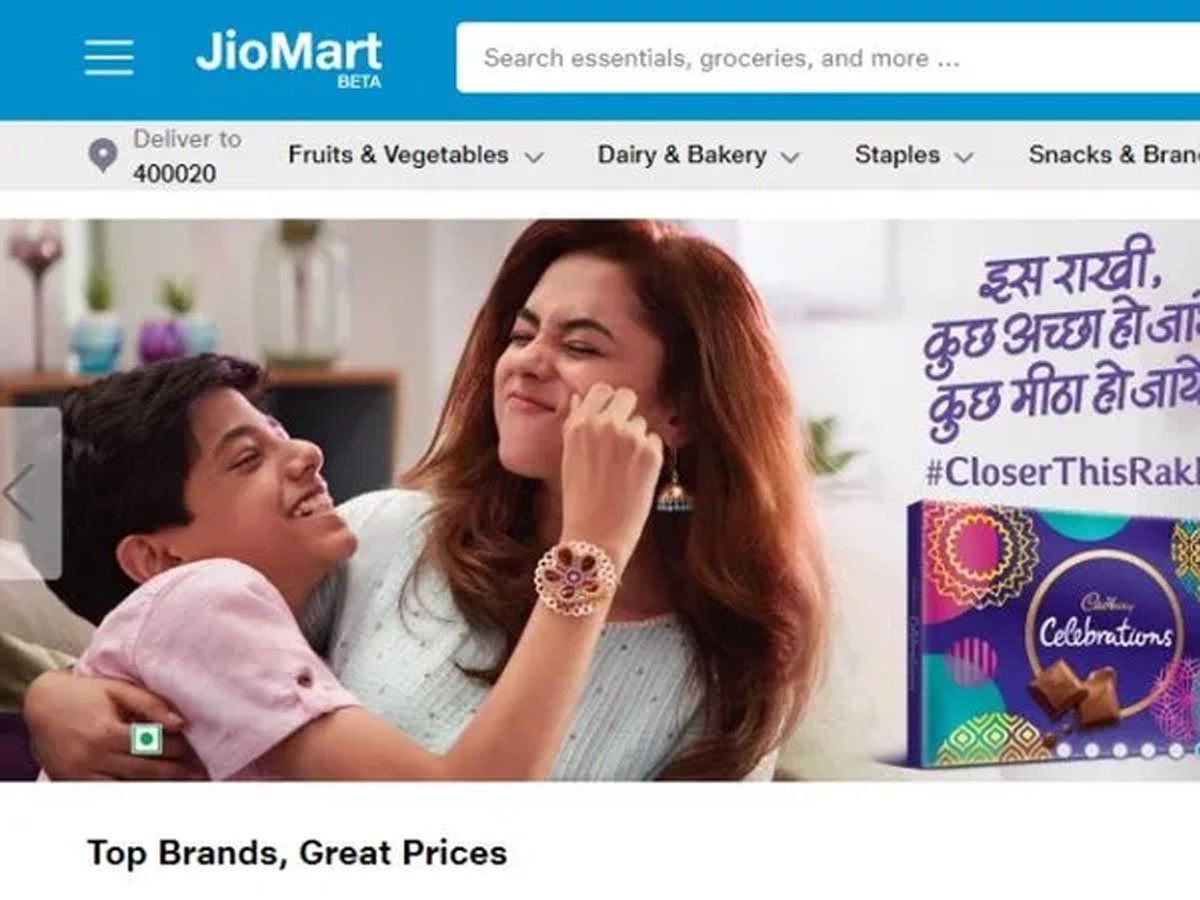 Amazon और BigBasket को टक्कर देने के लिए रिलायंस ने लॉन्च किया JioMart ऐप, ऐसे कर सकते हैं इस्तेमाल