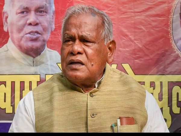 Bihar, Rape Case, Hajipur, Nitish Kumar, Jitan Ram Manjhi