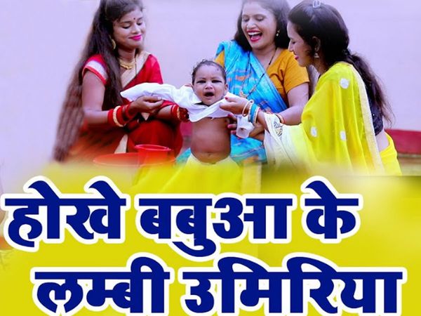 Jivitputrika Vrat 2022