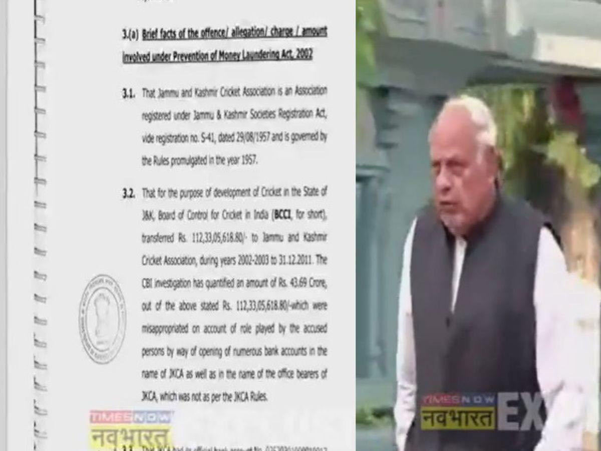 JKCA Scam में खुलासाः चुनाव के वक्त करीबी से बोले थे आरोपी फारूख अब्दुल्ला- BCCI से मिले फंड का पैसा रेडी रखो!