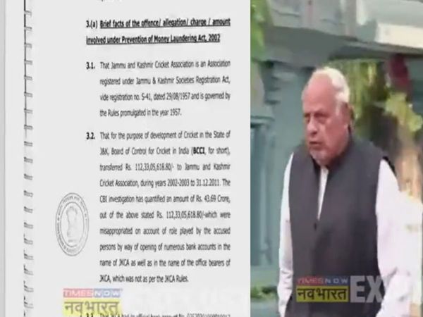 j&k, jamuu and kashmir, farooq abdullah