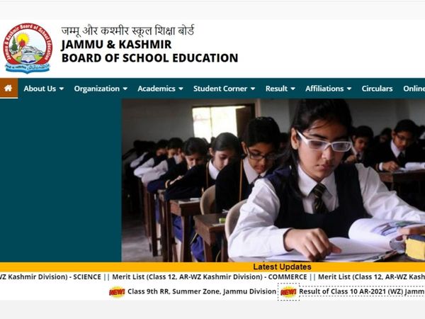 JKBOSE 10th Result for Jammu Division