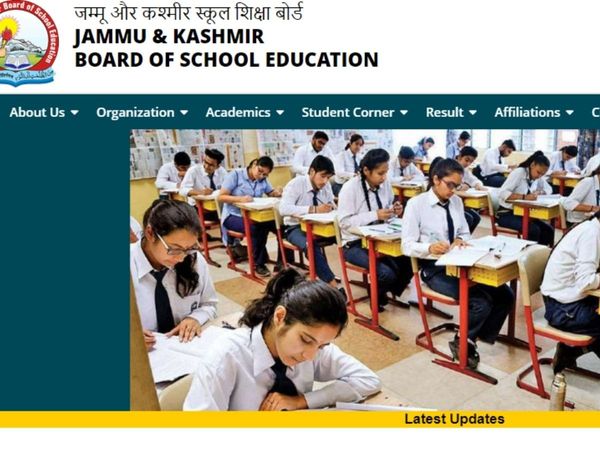 JKBOSE 10th Result 2022