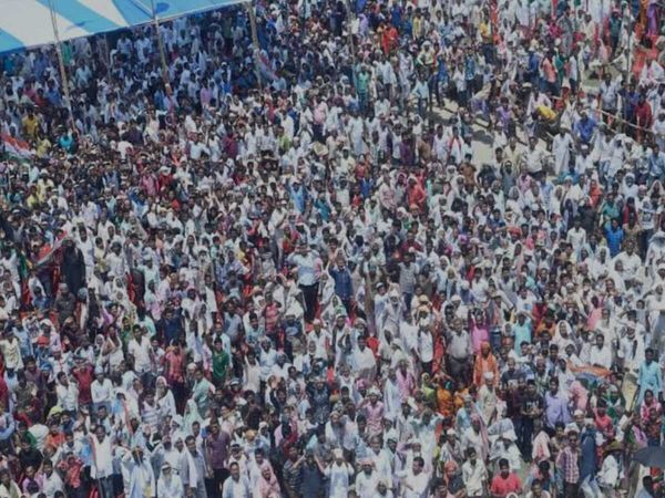 Increase In Population