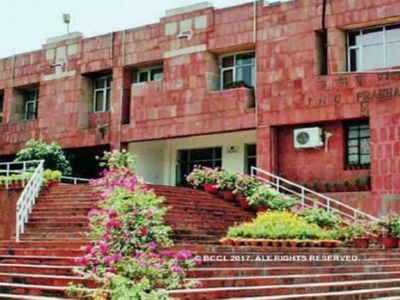 PhD छात्रों के लिए सोमवार से खुलेगा JNU, बाहर से आने वाले छात्रों को 7 दिनों तक रहना होगा क्वारंटीन PhD छात्रों के लिए सोमवार से खुलेगा JNU, बाहर से आने वाले छात्रों को 7 दिनों तक रहना होगा क्वारंटीन