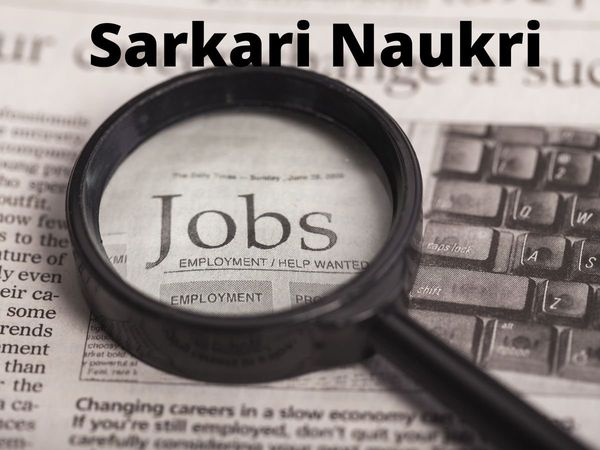 NLC Recruitment 2022