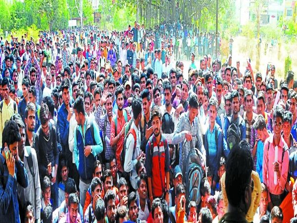 Employment fair will be held in Varanasi on June 4 and 5