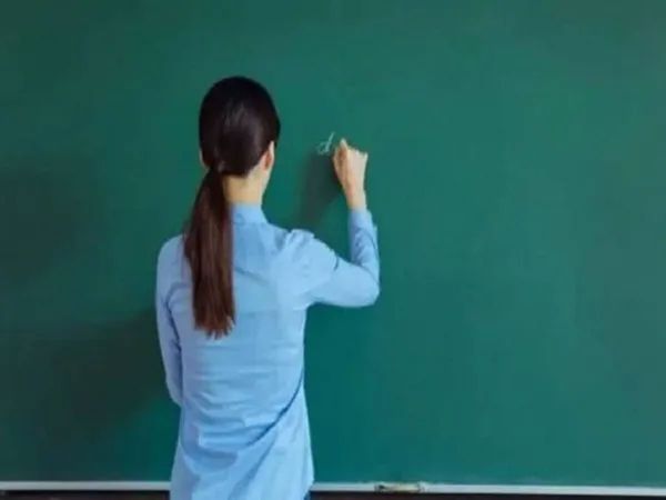 DEE Assam Teacher Recruitment 2020