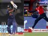 chris jordan takes suryakumar yadav's catch