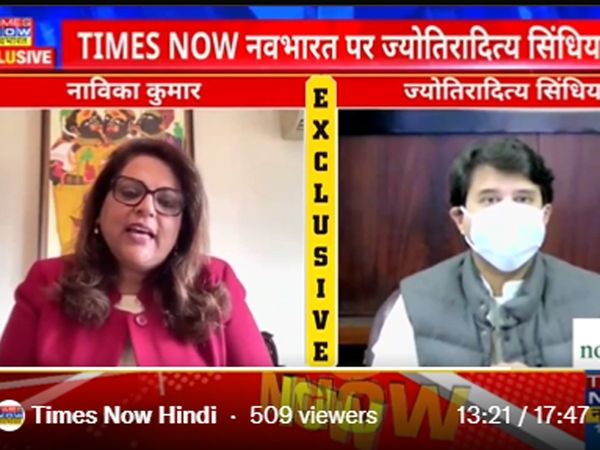 Jyotiraditya Scindia speaks Air India takeover Up politics and RPN Singh