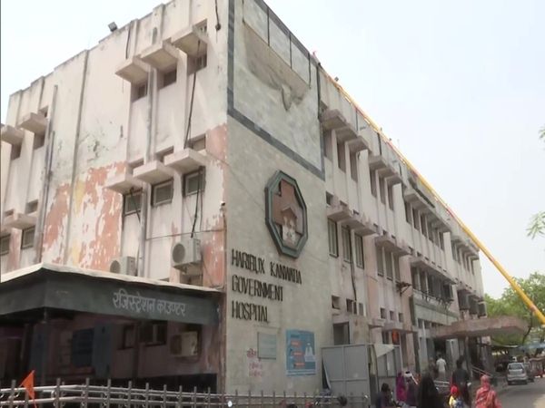 Free OPD and IPD Service