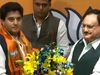 Jyotiraditya Scindia Joins BJP news in Hindi