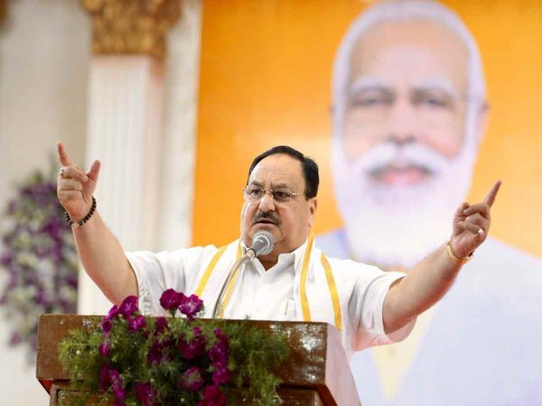 Dynasty Money Katta bjp president JP Nadda defines DMK in Tamil Nadu