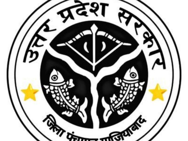 Zilla Panchayat Ghaziabad