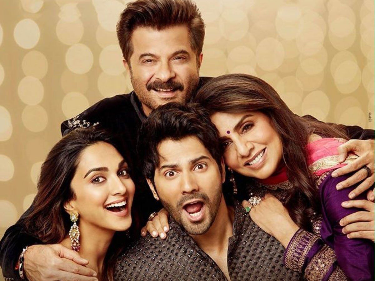 Jug Jugg Jeeyo Box Office Day 16: जुग जुग जियो की तीसरे वीकेंड पर बढ़ी कमाई, जानें 16वें दिन हुआ कितना कलेक्शन