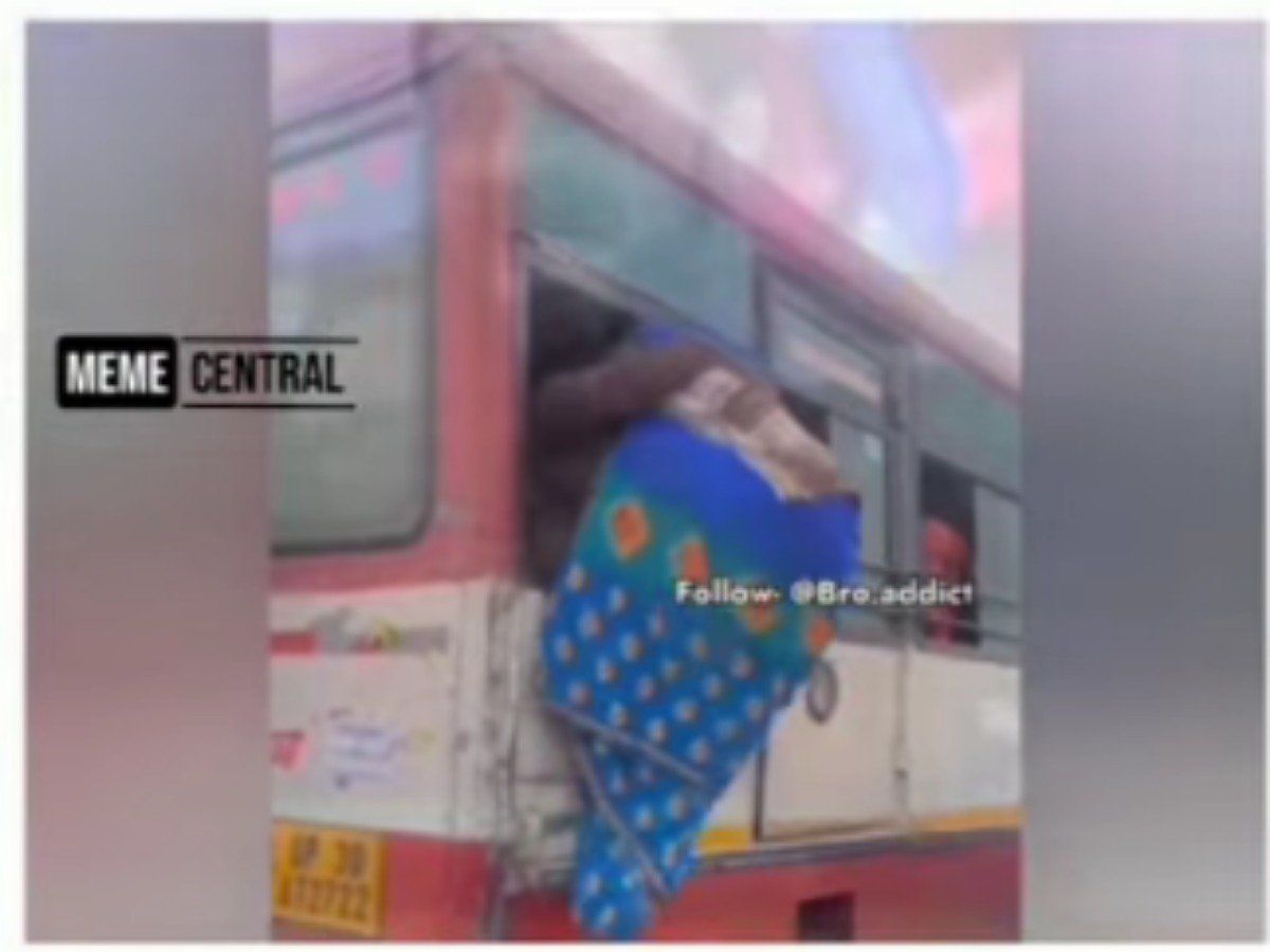 VIDEO: बस के अंदर घुसने के लिए महिला ने भिड़ाया ऐसा देसी जुगाड़, 21 तोपों की देंगे सलामी!