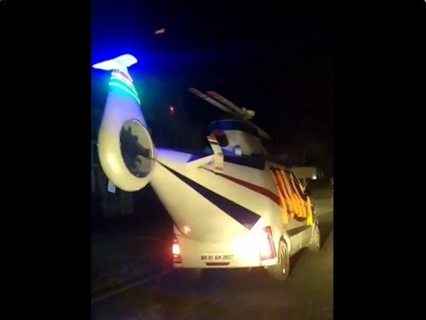 Jugaad Video Man Convert Car into Helicopter Jugaad Video Goes Viral
