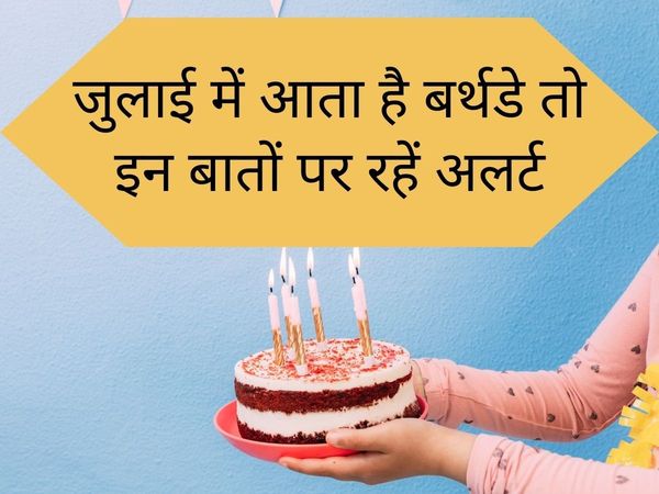 characteristics of people born in july, what are the characteristics of a person born in july, what is the personality of a person born in july, 