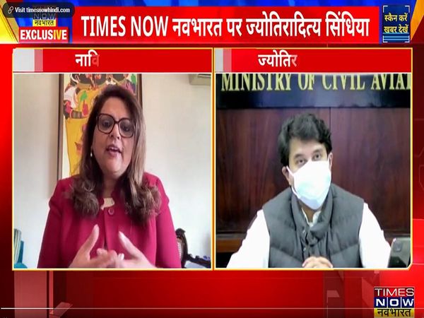 Jyotiraditya Scindia Exclusive