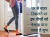 vastu tips