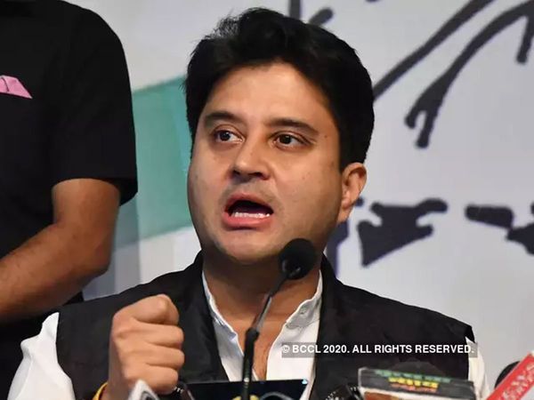 jyotriditya scindhia in election rally