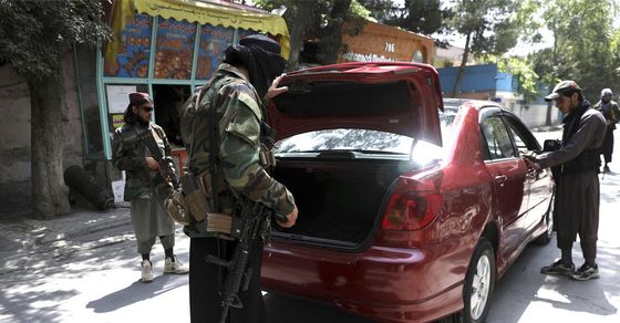 Seven Afghan Civilians Killed in Kabul