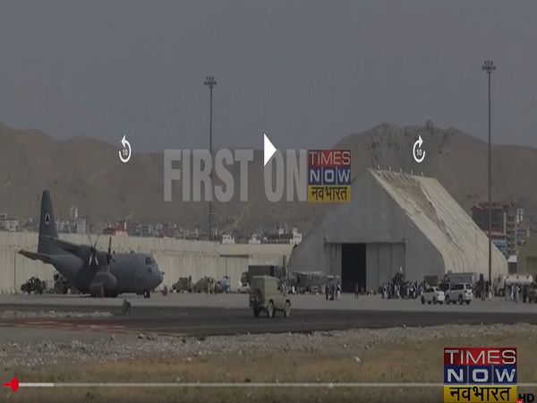 kabul airport, kabul airport latest photo, taliban news, afghanistan taliban news,