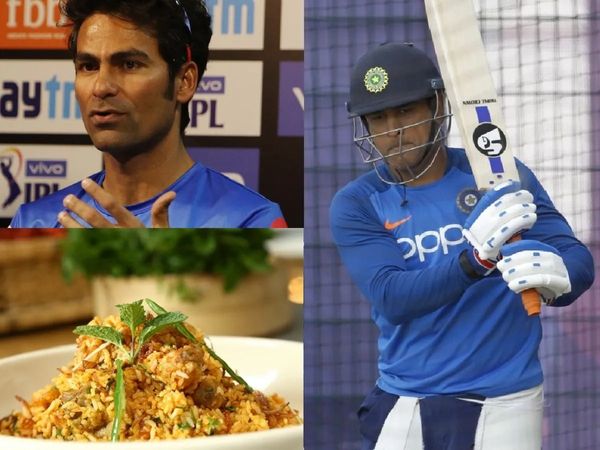 mohammad kaif and ms dhoni biryani affiar