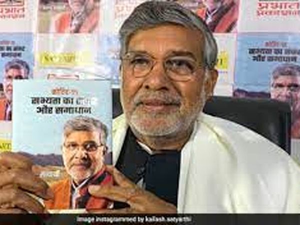 Nobel Peace Prize awardee kailash satyarthi is also an author 