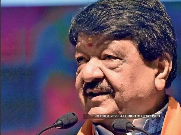 BJP leader Kailash Vijayvargiya statement on Article and right to equality