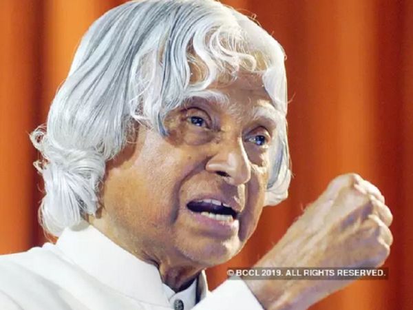 APJ Abdul Kalam