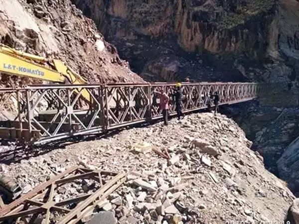 Kalapani:कालापानी इलाके में घुसपैठ को नेपाल ने ठहराया जायज, सुगौली संधि का दिया हवाला