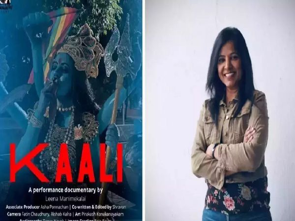 kali poster controversy and canada museum