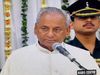  Kalyan Singh was mass leader knows very well UP politics 